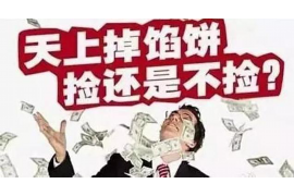 /img/2438.png/img/2438.png关于催收态度的培训/img/2438.png/img/2438.png /img/2438.png/img/2438.png关于催收态度的培训/img/2438.png/img/2438.png