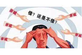 南京银行违法催收:揭露银行违规行为,维护消费者权益 南京银行违法催收:揭露银行违规行为,维护消费者权益